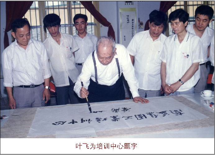 中国·388vip太阳集团(Macau)有限公司-官方网站