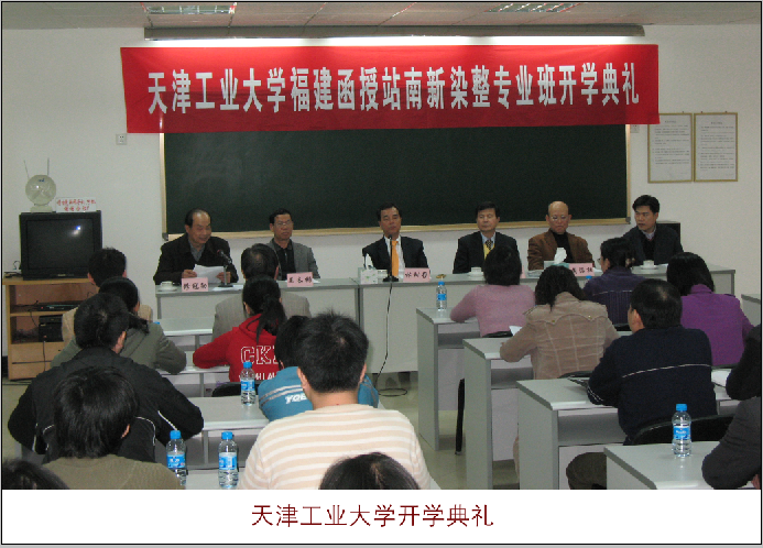 中国·388vip太阳集团(Macau)有限公司-官方网站