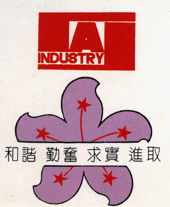 ；找唤ㄍ2.png