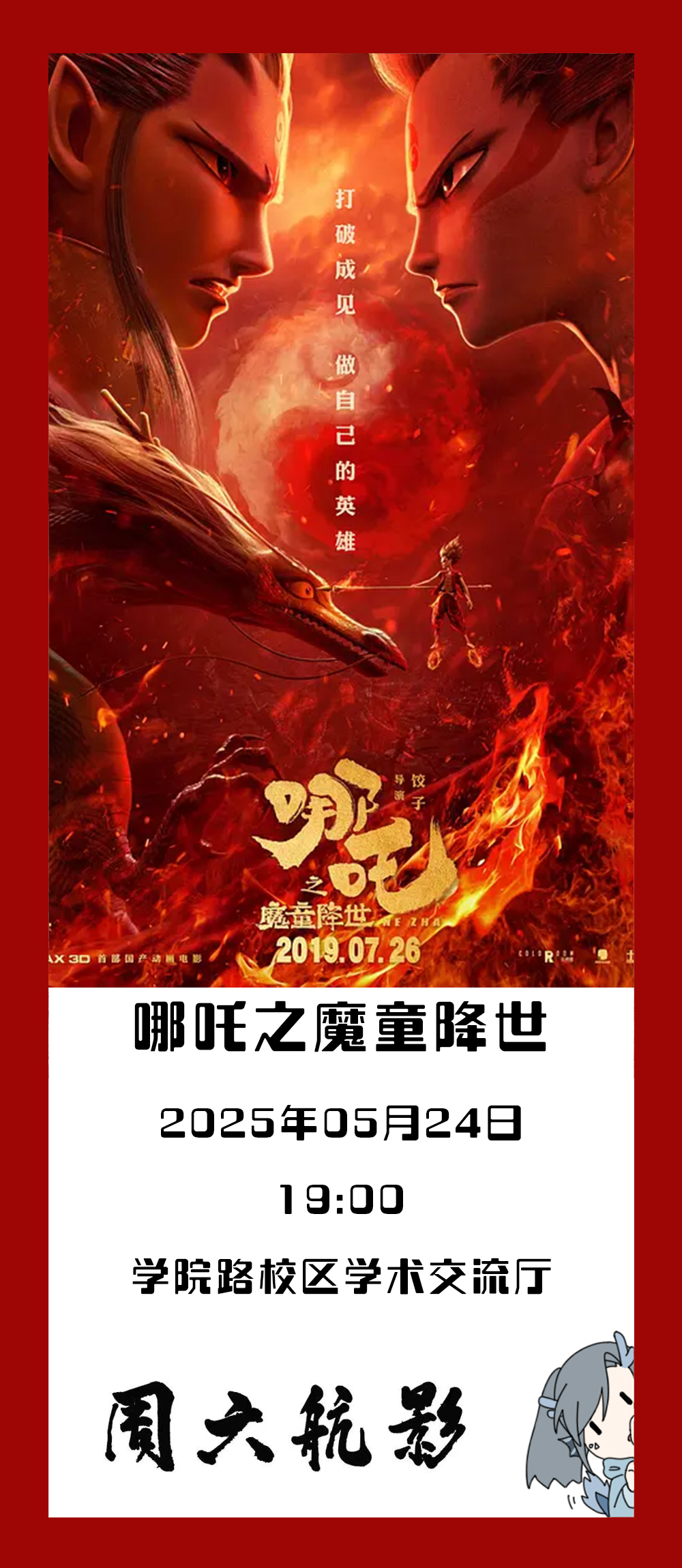 leyu.com - 相信品牌的力量