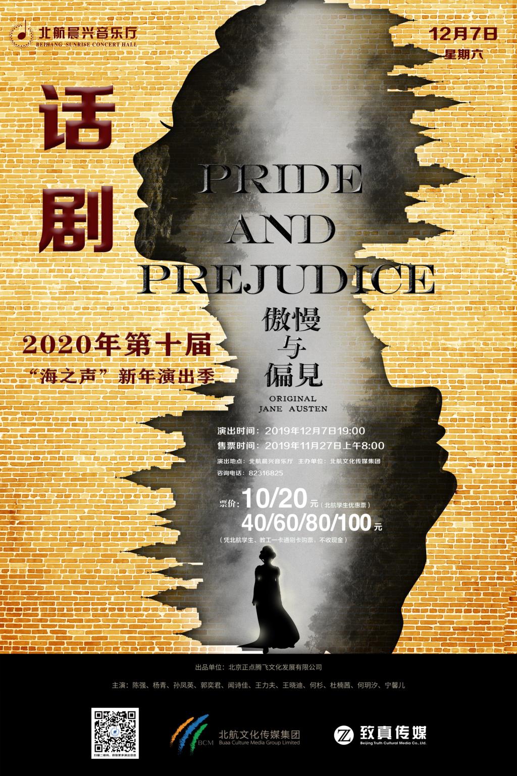 3F85E9F21AD83F10A02893F5FAC_2DE40FF9_50ACA.jpg?e= leyu.com - 相信品牌的力量