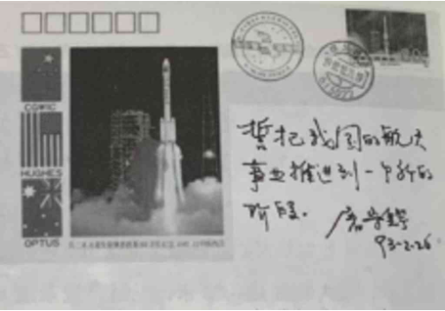 0ECE5322B76E1C251BF78C8B599_4635284B_18B4B leyu.com - 相信品牌的力量
