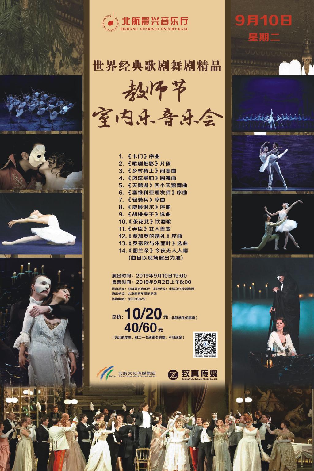 81552509A97007EB092BAF0080F_BA675E8F_38567.jpg?e= leyu.com - 相信品牌的力量