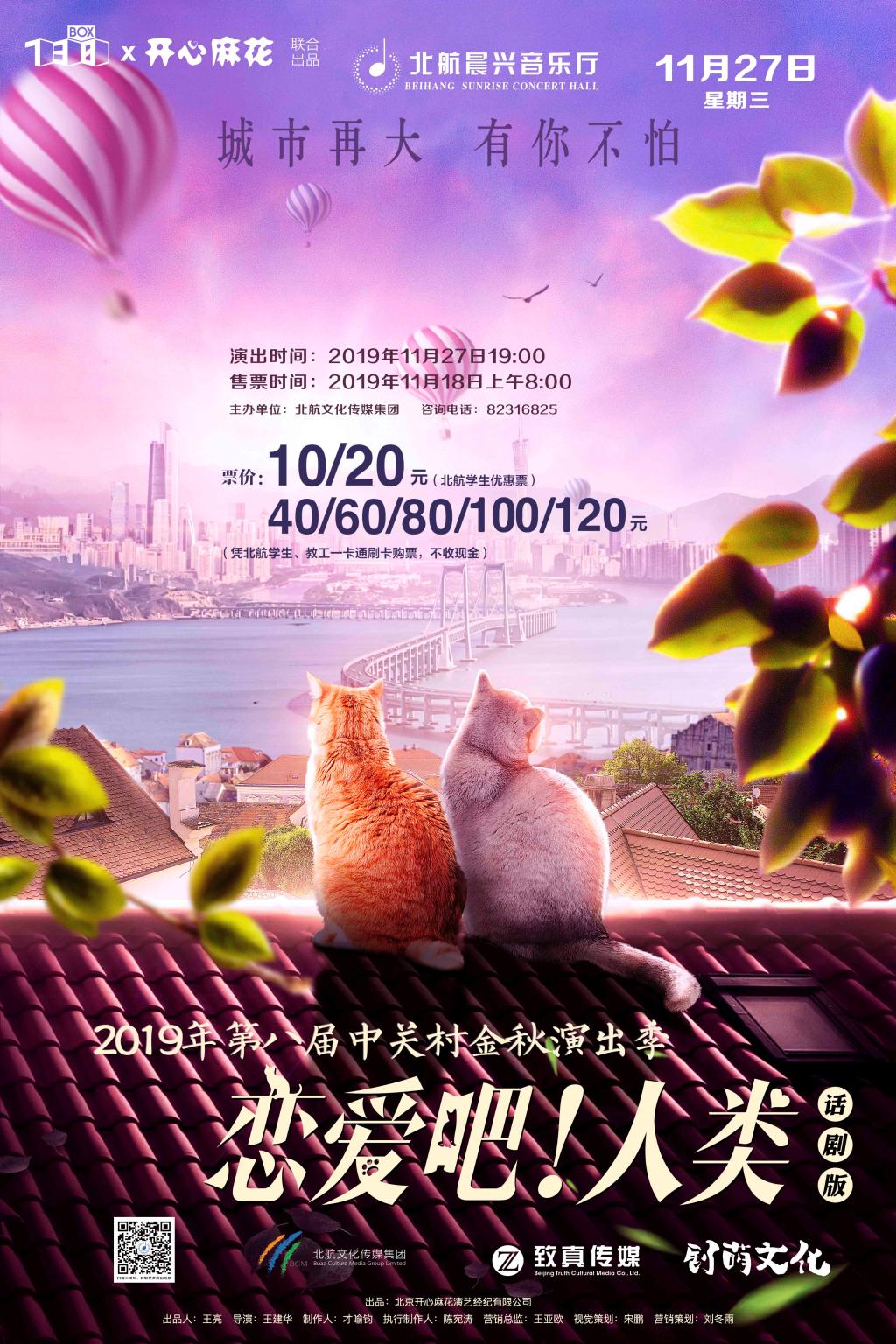 66A846988D63D9494968A600237_2BC213AF_42049.jpg?e= leyu.com - 相信品牌的力量