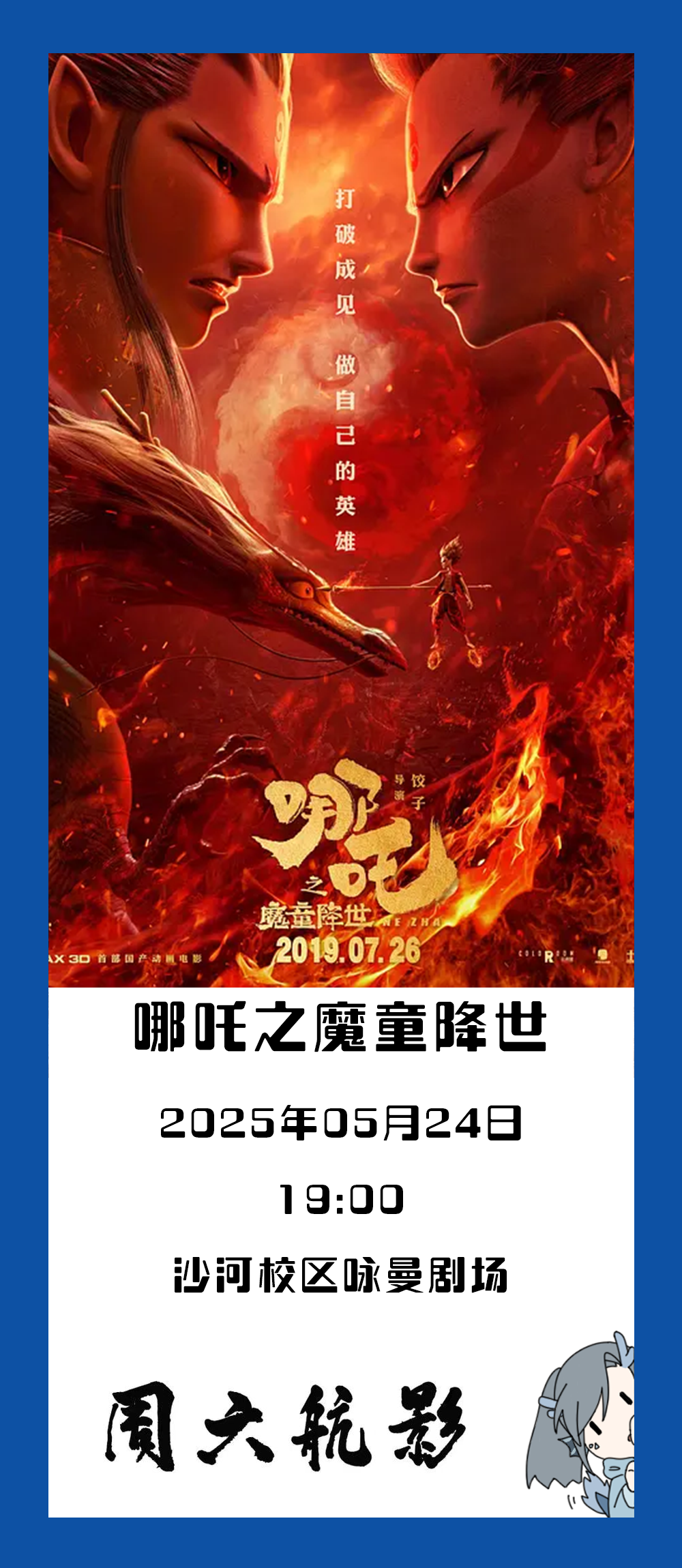 leyu.com - 相信品牌的力量