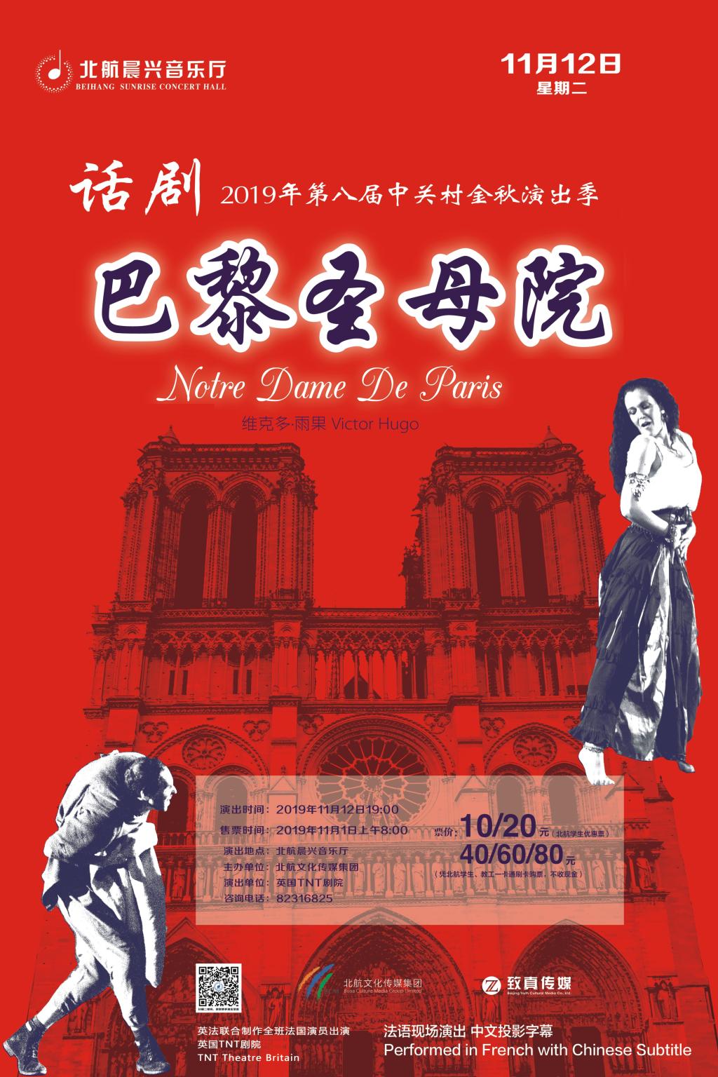 B4E7C3DF452B95297E5F755799B_C336B29F_34A0A.jpg?e= leyu.com - 相信品牌的力量