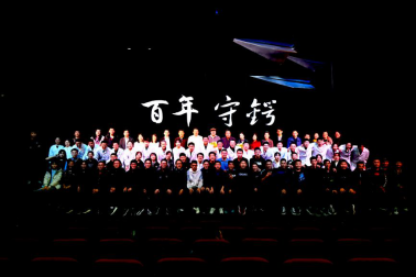 955A3EC64F653DBE120242809C9_4ED9F639_5D424 leyu.com - 相信品牌的力量