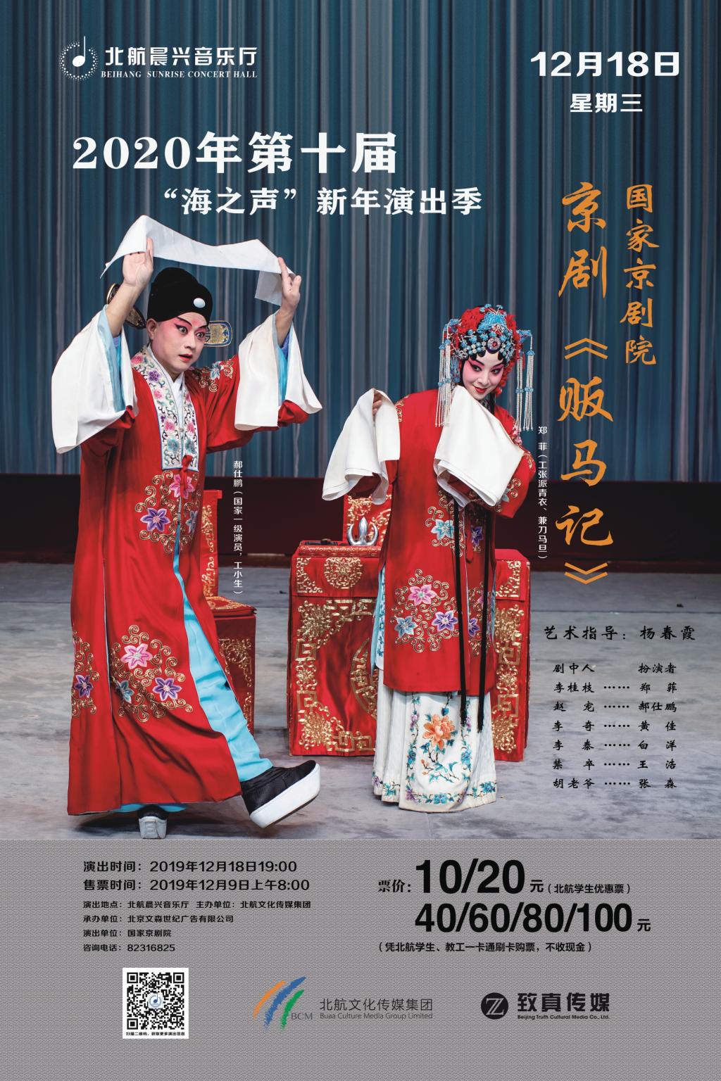 F9D7F6007133FADB16EF8F83503_22EB0D19_454ED leyu.com - 相信品牌的力量