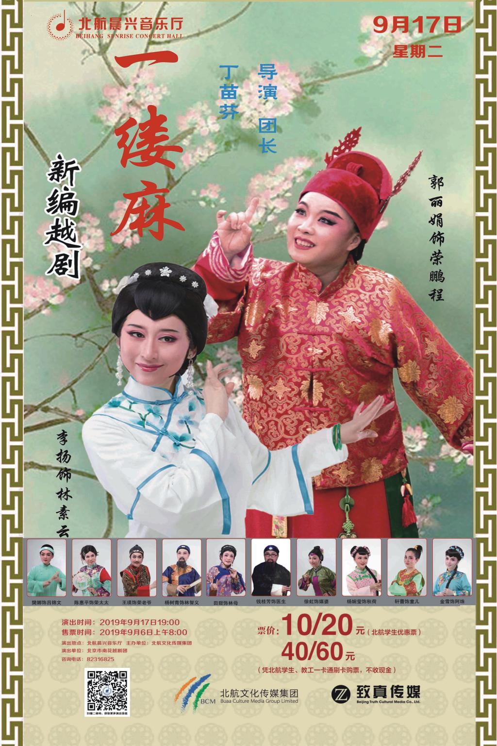 ABF753DE8D48D07A18F943C36A0_080D9756_3D53D.jpg?e= leyu.com - 相信品牌的力量