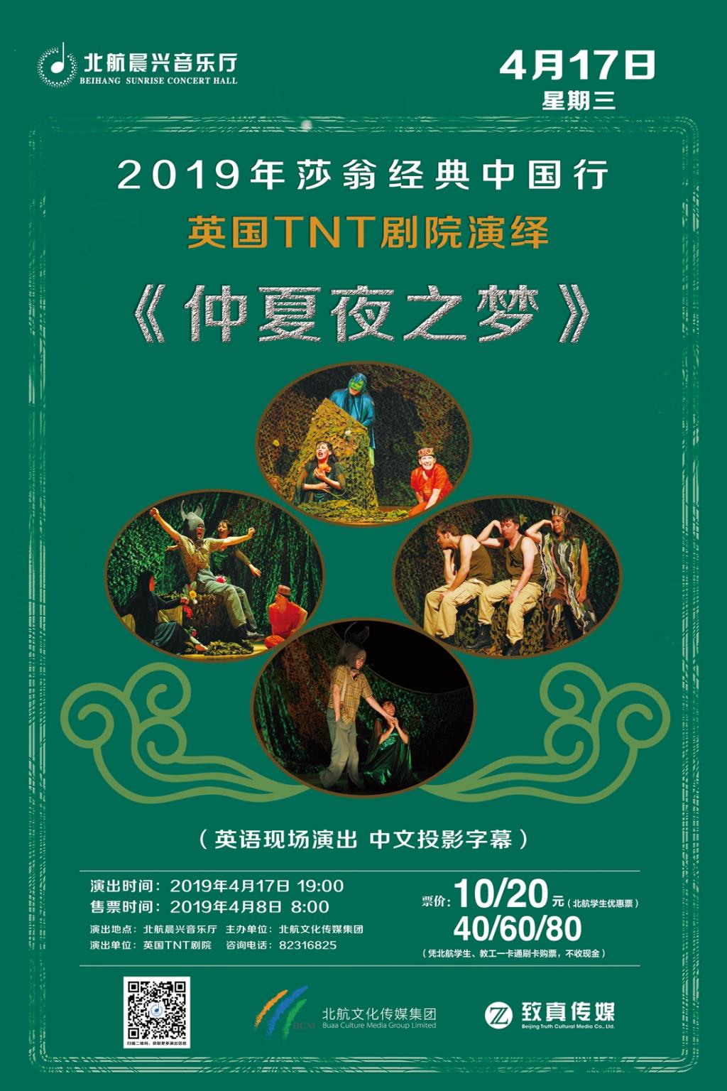 2vyvjzqp5j leyu.com - 相信品牌的力量