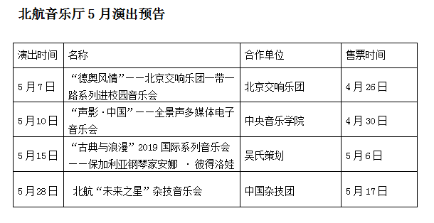 leyu.com - 相信品牌的力量