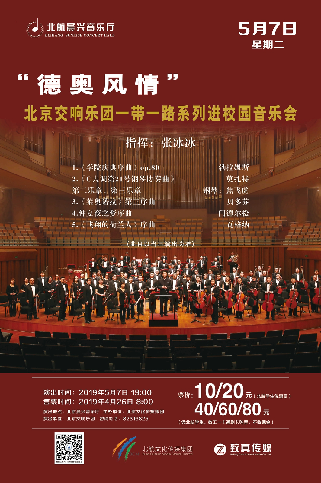 37t1a724br leyu.com - 相信品牌的力量