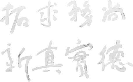 leyu.com - 相信品牌的力量