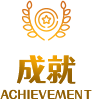 leyu.com - 相信品牌的力量