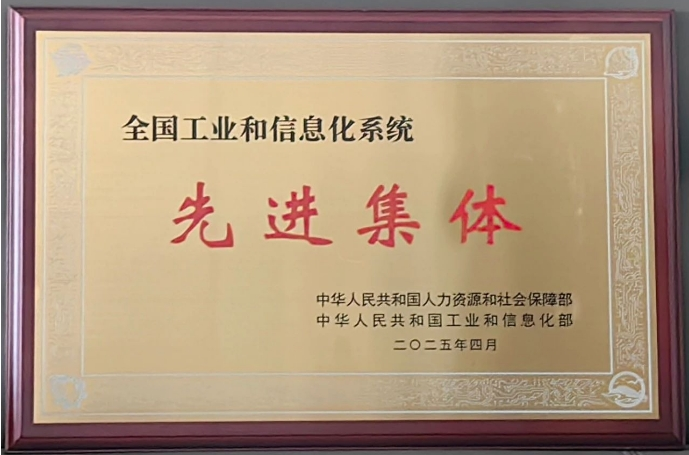 开元游戏大厅app·(中国区)官方网站