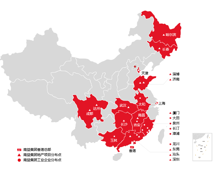 中国·388vip太阳集团(Macau)有限公司-官方网站